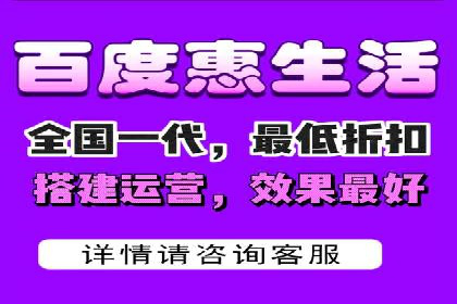 百度信息流在移动端广告市场的应用案例